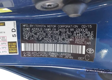 2015 Toyota Prius V Three z USA, uszkodzony, nr VIN JTDZN3EU0FJ026865